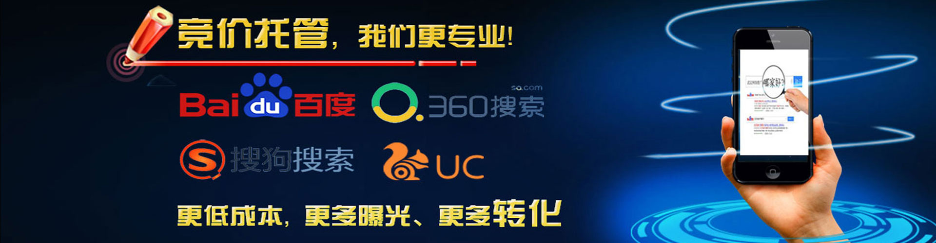 淮阳百度充值返点