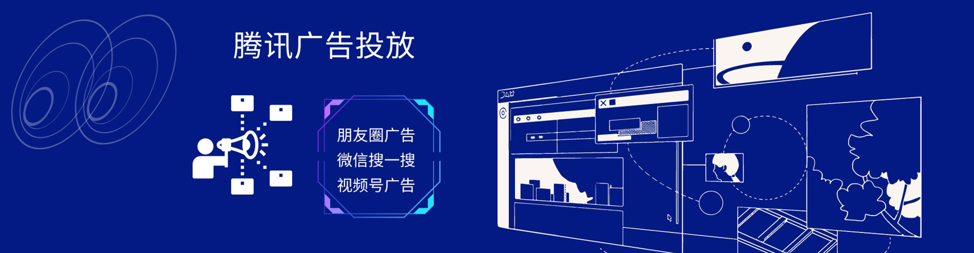 淮阳百度平台推广