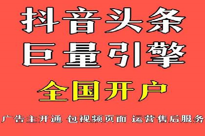 谷歌竞价广告的转化率提升方法及案例分享