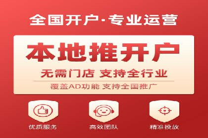 百度SEM推广实战经验：看这个品牌如何实现逆势增长