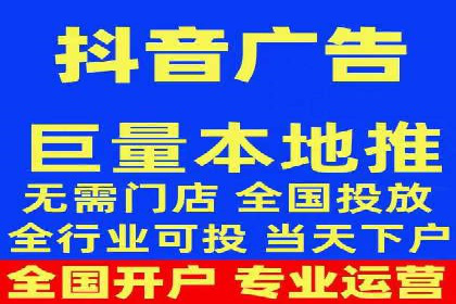 案例分析：百度推广费用如何精准投放