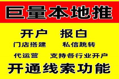 小红书信息流揭秘：爆款笔记生成秘籍